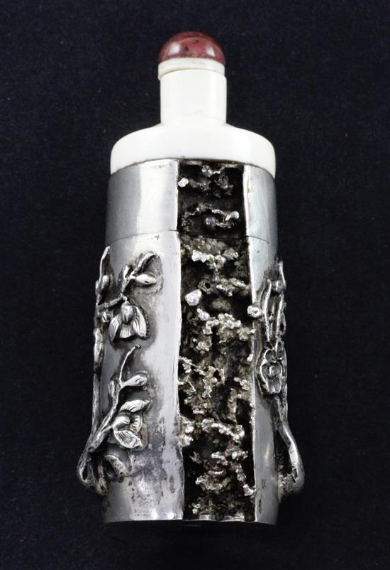 An unusual Chinese silver and ivory snuff bottle, early 20th century, 7.5cm